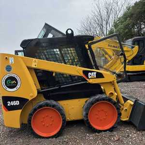 Chargeuse sur pneus d'origine américaine Caterpillar CAT 246D, chargeuse coulissante Caterpillar 226B, mini-chargeuse coulissante - Product Image 2