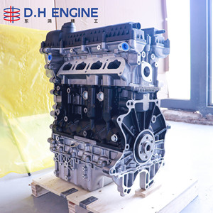 信頼性の高い品質のSQRE4G16エンジンロングブロック、チェリーA3、コロス<span class=keywords><strong>3</strong></span>、リッチG3、カウィンX3、キャリーK60用自動車スペアパーツ組立品 - Product Image 3