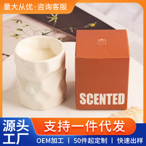 Bougie parfumée en tasse en céramique, cire de soja mélangée, décoration d'intérieur, article cadeau - Product Image 5