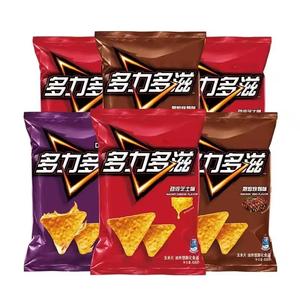 Chips de tortilla au fromage nacho saveur BBQ Doritos nutritifs, sachet de 68g - Product Image 1