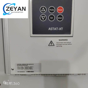 Arrancador Suave GE <span class=keywords><strong>ASTAT</strong></span>-XT-QT10460N21MS 230-500V - Product Image 3