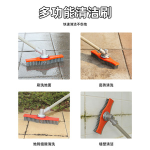 Brosse de nettoyage pour tondeuse à gazon, orange, 295 mm, manche plat en plastique ABS, pour usage industriel - Product Image 5
