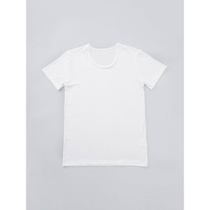 T-shirt migliore Ige Cool Askin da uomo canottiere fredde in taglie bianche 95/100/105/110 disponibile - Product Image 1