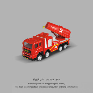 Camion de pompiers jouet populaire sur TikTok pour enfants, camion de pompiers à inertie avec pulvérisation d'eau, camion-échelle pour garçons - Product Image 6