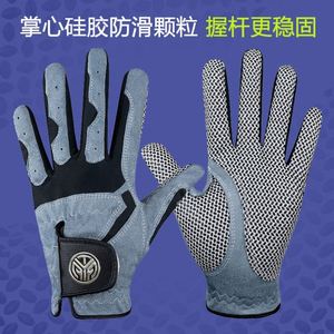 Gants de golf unisexes respirants et imperméables pour main gauche/droite, en microfibre, antidérapants, avec granules antidérapantes, accessoire de sport - Product Image 3