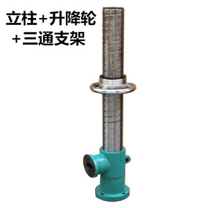 Rueda elevadora de 85 mm con columna de tubo de acero engrosado para accesorio de taladro de columna, 1 metro de longitud - Product Image 4