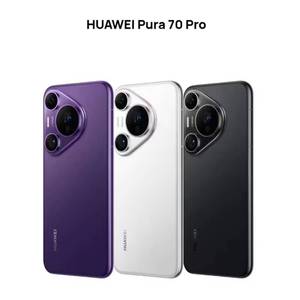 New Hua Wei Pura 70 Pro 6.8Inch Octa Core Kirin 9010 CDMA Fashion Design 50MP <b>Camera</b> HarmonyOS 4.2 5050mah <b>Battery</b> 100W Charge - Product Image 6