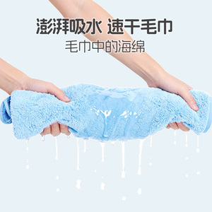 Toalla de baño para mascotas, albornoz con capucha de secado rápido, toalla de baño para Bichón Frisé, adecuada para cachorros y perros pequeños. - Product Image 4