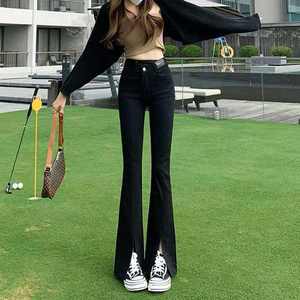 Vente chaude femmes été jeans décontractés <span class=keywords><strong>taille</strong></span> haute Nylon/coton respirant dégradé couleur solide teinture lavable Logo XL <span class=keywords><strong>taille</strong></span> - Product Image 6