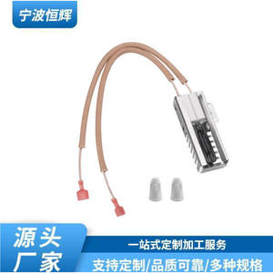 Elemento calefactor para horno WP9782065, pieza de plástico duradera integrada eléctrica para quemador de estufa, accesorios de encendido - Product Image 3