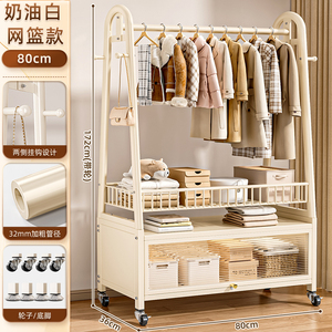 Đa Chức Năng <span class=keywords><strong>3</strong></span> Tầng Carbon Thép Áo Khô Giá Đứng Loại Kim Loại Lưu Trữ Móc Áo Cho Nhà Sử Dụng Cho Phòng Khách - Product Image 6