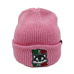 Eco Friendly Sustainable Materials Recycled RPET Acrylic Customized Beanie Winter <b>Warm</b> Skull Cuff Ribbed Gorras Knitted <b>Hats</b> - Product Image 4