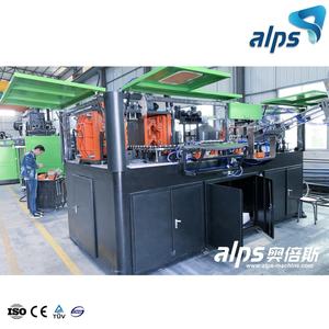 2023 नई प्रौद्योगिकी उत्पाद अर्ध स्वचालित पीईटी बोतल मोल्डिंग मशीन पूरा बिक्री मार्ग - Product Image 2