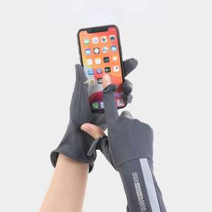 Guantes de protección solar de verano para mujer fina de seda de hielo Anti-ultravioleta Rocío dedo pantalla táctil conducción guantes transpirables antideslizantes - Product Image 2