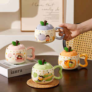 Tasse en céramique pour filles, design élégant, nouvelle tasse à boisson avec couvercle, tasse à lait pour le petit-déjeuner, cadeau - Product Image 2