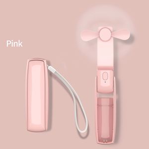 พัดลมมือถือ 3 in 1 พัดลมพับได้ พัดลมพกพาแบบชาร์จ USB พร้อมพาวเวอร์แบงค์ - Product Image 2