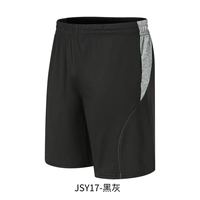 Pantalones Cortos de Entrenamiento de Fútbol Transpirables para Hombre, de Poliéster, Corte Holgado, con Bolsillo, Número Impreso, Nombre del Equipo Personalizado, para Todas las Temporadas, Alta Calidad