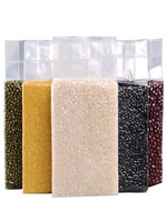 Sac d'emballage en plastique sous vide avec poignée, stockage de riz en basatique, blanc, 1kg 2kg 5kg 10kg, vente en gros, livraison gratuite