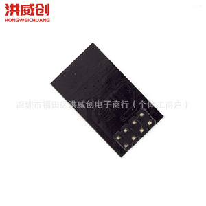 Módulo Wifi Inalámbrico Serial Esp8266 01 Negro para Controlador de Electrodomésticos Inteligentes Wi-Fi - Product Image 3