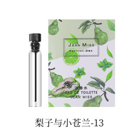 Kit de Mini Parfums 2ml pour Femme Huile Parfumée Parfums Mini Fragrances Brume Corporelle Vaporisateur Parfum Échantillon de Voyage Portable