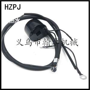 Bobinas de Encendido de Alto Voltaje KOHLER K141 K161 K181 K241 K301 4775520s de KOHLER HZPJ - Product Image 1