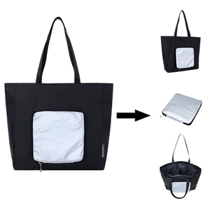 Bolsa de Hombro Individual para Mujer, Ligera, Plegable, para Compras y Almacenamiento, Ecológica, de Papel, Casual - Product Image 1