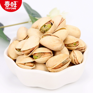 Haute qualité 120G pistaches salées rôties style séché noix approvisionnement alimentaire - Product Image 2