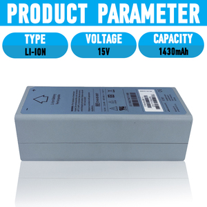15v 14.3 ह 213.6w 0146-00-0097 ली-आयन बैटरी प्रतिस्थापन, मैकेट कार्डियोसॉव हाइब्रिड डेटास्कोप के लिए - Product Image 2