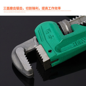 Clé à molette verte réglable, mâchoire de 40 mm, dents dentelées, mesure impériale, pour l'installation et le démontage de tuyaux d'eau - Product Image 2