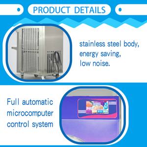 Kolice – <span class=keywords><strong>machine</strong></span> à crème glacée dure, <span class=keywords><strong>machine</strong></span> à <span class=keywords><strong>glace</strong></span> automatique, congélateur de lots de <span class=keywords><strong>glace</strong></span> italien, <span class=keywords><strong>machine</strong></span> verticale de crème glacée dure - Product Image 2