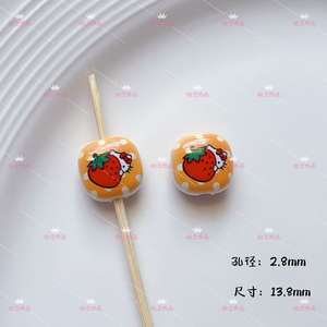 Dibujos animados lindo Kt pan al vapor cuentas pequeñas cuentas cuadradas encantos caja del teléfono basura cadena Diy bolsa colgante accesorios de joyería - Product Image 6