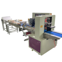 Machine d'emballage haute capacité pour boulangerie, biscuits, bonbons, chocolats, suques de sucre – Machine d'emballage type oreiller