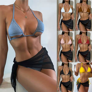 Bikini tricoté creux Sexy à lacets maillot de bain fendu 1 pièce ensemble avec drapé Bikini imperméable - Product Image 1