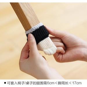 แผ่นรองขาเก้าอี้ผ้าฝ้ายลินินรูปวงรีกันลื่นลายการ์ตูนแอนิเมชั่นผ้าคลุมขาโต๊ะและเก้าอี้สำหรับป้องกันเฟอร์นิเจอร์ - Product Image 5