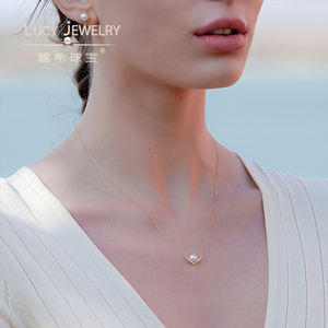 Collier en forme de V en or jaune 18 carats pour femme Perles <span class=keywords><strong>Akoya</strong></span> naturelles 6.5-7mm pour fiançailles ou anniversaire de mariage - Product Image 6