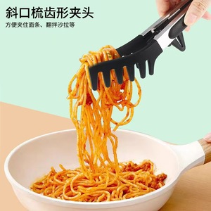 Spaghetti Tongs 25.5cm <b>Silicone</b> Kitchen Pasta <b>Tool</b> For Noodle BBQ Outdoor Use - Product Image 3