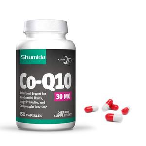 ยาโคเอนไซม์ Q10หัวใจดูแลสุขภาพคนชรา CQ10แคปซูลฉลากส่วนตัว - Product Image 6