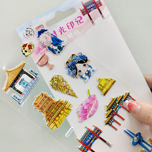 Calcomanías de Espuma con Diseño Cultural Extraíbles de Fábrica OEM, Pegatinas de Arte de Porcelana de Estilo Chino - Product Image 3