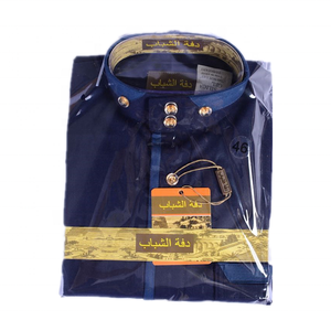 Latest Jubah Arabic Jubba Muslim <strong>Men</strong> Islamic Clothing Jubah <strong>Kurta</strong> - Product Image 2