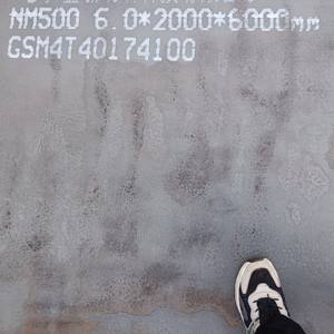 Prix de la tôle d'acier laminée à chaud en acier doux au carbone Q235B S235jr avec différentes qualités - Product Image 2