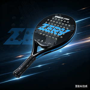 Diseño Ligero, Portátil y Duradero <span class=keywords><strong>para</strong></span> un Control Preciso, <span class=keywords><strong>Raqueta</strong></span> <span class=keywords><strong>de</strong></span> Pádel con Núcleo <span class=keywords><strong>de</strong></span> Espuma EVA, Ideal <span class=keywords><strong>para</strong></span> <span class=keywords><strong>Principiantes</strong></span> - Product Image 2