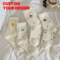 Chaussettes en velours australien blanc en dentelle, épaisses et respirantes, avec broderie de dessin animé mignon, pour l'automne et l'hiver, vente en gros