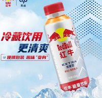 Boisson énergisante sportive sans sucre, originale et renforcée, en gros, 400 ml en canette, à prix réduit