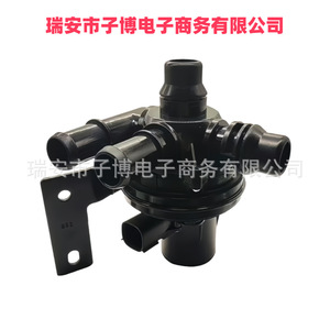 Chevrolet <b>Heater</b> <b>Valve</b> LTXH Plastic Control Water Normal Temperature For Volt 2011-2013 ELR 2014-2016 - Product Image 3