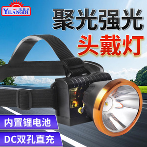 Linterna Frontal Recargable LED de 120 Lúmenes con Luz Blanca para Pesca y Caza al Aire Libre con Diseño de Ángulo Ajustable - Product Image 5