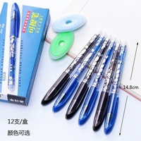 Stylo effaçable, stylos à bille promotionnels avec une largeur d'écriture de 0,7 mm, cadeau sportif original