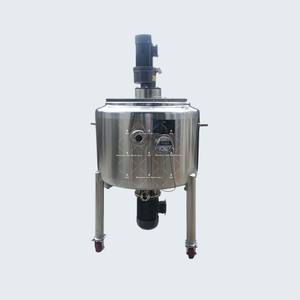 Émulsifiant industriel à levage automatique de 50 L, prix le plus bas, équipement de mélange et d'homogénéisation pour crème cosmétique - Product Image 1