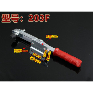Xin Jieliang <b>Quick</b> <b>Clamp</b> 203F F <b>Clamp</b> Iron Polished Fixed Clamping Tooling Fixture - Product Image 4