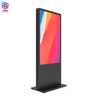 Layar LCD Digital Signage 75 Inci untuk Iklan Luar Ruangan, Tipe Standing, Vertikal, Elektronik, Totem Informasi, Kios