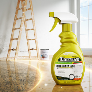 <span class=keywords><strong>Spray</strong></span> d'élimination des moisissures murales domestiques-Élimine les taches de <span class=keywords><strong>moisissure</strong></span>, empêche la repousse - Product Image 1